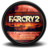 FarCry 2 Collectors Edition WoodBox 2